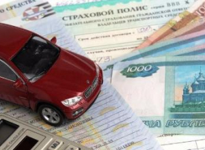 Шесть страховых компаний Ростовской области заподозрили в сговоре Шесть страховых компаний Ростовской области заподозрили в сговоре