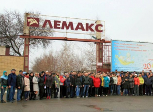 Судебные разборы «Лемакса» с накопителем мусора набирают обороты, пока счет 1:0 (1-й тайм) Судебные разборы «Лемакса» с накопителем мусора набирают обороты, пока счет 1:0 (1-й тайм)