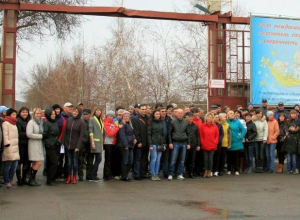 Сотрудники таганрогского предприятия подали в суд на администрацию города Сотрудники таганрогского предприятия подали в суд на администрацию города