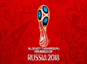 К чемпионату мира по футболу таганрогский стадион «Торпедо» оснастят Wi-Fi К чемпионату мира по футболу таганрогский стадион «Торпедо» оснастят Wi-Fi