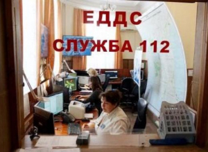Таганрогские депутаты лично убедились в быстродействии экстренных служб Таганрогские депутаты лично убедились в быстродействии экстренных служб