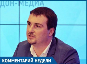 Депутат Артем Екушевский выступил против закрытия женских консультаций в Таганроге Депутат Артем Екушевский выступил против закрытия женских консультаций в Таганроге