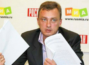Против директора ООО «ТЭК», которому администрация Таганрога задолжала за тепло 50 млн рублей, возбудили уголовное дело Против директора ООО «ТЭК», которому администрация Таганрога задолжала за тепло 50 млн рублей, возбудили уголовное дело