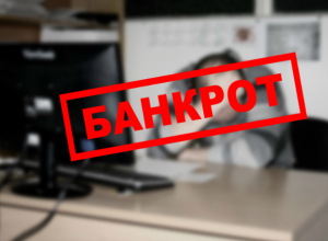 В Таганроге названы проблемные управляющие компании В Таганроге названы проблемные управляющие компании