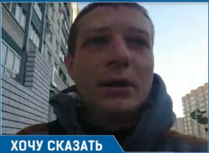 «Травы там нет, где они косят», - таганрожец указал на проблемные места в городе «Травы там нет, где они косят», - таганрожец указал на проблемные места в городе