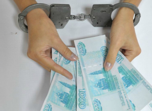 В Таганроге дамочку, сидимую за кражу и разбой, задержали за мошенничество В Таганроге дамочку, сидимую за кражу и разбой, задержали за мошенничество