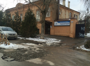 Управляющая компания «СервисСтрой» не причастна к «раскопкам» на Лермонтовском Управляющая компания «СервисСтрой» не причастна к «раскопкам» на Лермонтовском