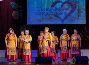 Фестиваль искусств «Старшее поколение» проведут в Таганроге Фестиваль искусств «Старшее поколение» проведут в Таганроге