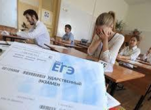 Когда будет повышение едв в 2018 Когда будет повышение едв в 2018