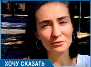 Блогерша добивается устранения разрытий в Таганроге после работ «Водоканала» Блогерша добивается устранения разрытий в Таганроге после работ «Водоканала»