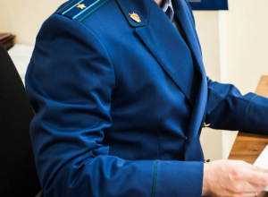 Чиновники от архитектуры и градостроительства в Таганроге заплатят штраф 12 тысяч рублей Чиновники от архитектуры и градостроительства в Таганроге заплатят штраф 12 тысяч рублей