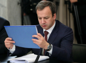 Куда определят на работу друга Таганрога Аркадия Дворковича Куда определят на работу друга Таганрога Аркадия Дворковича