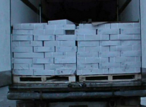 20 тонн санкционной мойвы уничтожили после задержания на таганрогской таможне 20 тонн санкционной мойвы уничтожили после задержания на таганрогской таможне