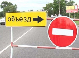 Автолюбителям заблаговременно продумать альтернативные пути выезда из Таганрога Автолюбителям заблаговременно продумать альтернативные пути выезда из Таганрога
