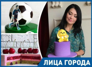 Об удивительной алхимии в кондитерском искусстве в День торта рассказала Валентина Савченко Об удивительной алхимии в кондитерском искусстве в День торта рассказала Валентина Савченко