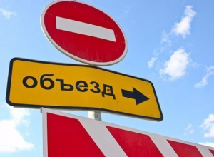 Движение автомобилей в центре Таганрога ограничат на четыре дня Движение автомобилей в центре Таганрога ограничат на четыре дня