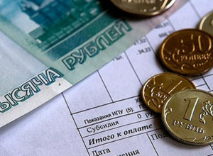 Дополнительную субсидию получат молодые мамы Таганрога Дополнительную субсидию получат молодые мамы Таганрога
