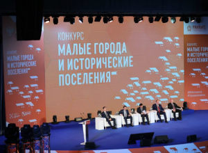 Таганрог остался за «бортом» Всероссийского конкурса Таганрог остался за «бортом» Всероссийского конкурса