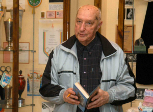 Мероприятия, посвященные 90-летию со дня рождения Игоря Бондаренко пройдут в Таганроге Мероприятия, посвященные 90-летию со дня рождения Игоря Бондаренко пройдут в Таганроге