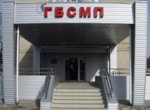 Жительница Таганрога пожаловалась Владимиру Путину на врачей БСМП Жительница Таганрога пожаловалась Владимиру Путину на врачей БСМП