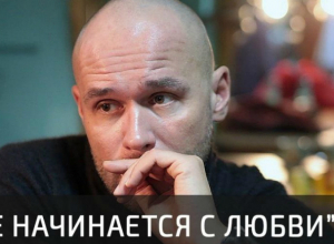 Актер Максим Аверин будет гостем Таганрога Актер Максим Аверин будет гостем Таганрога