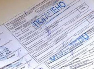 Рекордное количество штрафов за нарушение правил благоустройства выписали чиновники за неделю в Таганроге Рекордное количество штрафов за нарушение правил благоустройства выписали чиновники за неделю в Таганроге