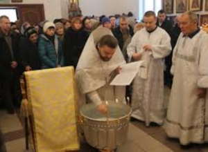Богослужения пройдут в семи храмах Таганрога на Крещение Богослужения пройдут в семи храмах Таганрога на Крещение