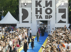В Сочи 29-й «Кинотавр» назвал своих победителей В Сочи 29-й «Кинотавр» назвал своих победителей