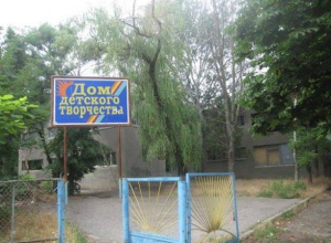 Администрация Таганрога решила судьбу заброшенного Дома детского творчества Администрация Таганрога решила судьбу заброшенного Дома детского творчества