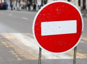 Улицу Петровскую перекроют в Таганроге на один день Улицу Петровскую перекроют в Таганроге на один день