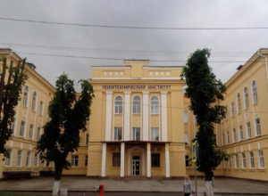 Преподаватель – взяточник осужден таганрогским судом на четыре года Преподаватель – взяточник осужден таганрогским судом на четыре года