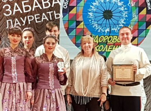 Таганрогская «Забава» завоевала диплом лауреата за народное пение Таганрогская «Забава» завоевала диплом лауреата за народное пение