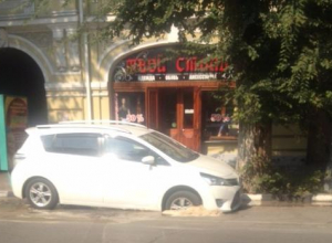В центре Таганрога открылся портал в «преисподнюю» В центре Таганрога открылся портал в «преисподнюю»