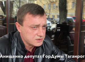 Будут ли депутаты Таганрога рассматривать рекомендацию коллег по расторжению контракта с сити - менеджером Лисицким Будут ли депутаты Таганрога рассматривать рекомендацию коллег по расторжению контракта с сити - менеджером Лисицким