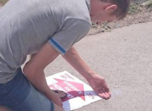 На подозрительный магазинчик, засоряющий район, пожаловался таганрожец На подозрительный магазинчик, засоряющий район, пожаловался таганрожец