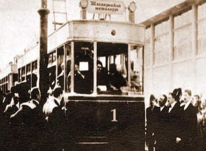 Календарь: 7 ноября 1932 года по улицам Таганрога проехал первый трамвай Календарь: 7 ноября 1932 года по улицам Таганрога проехал первый трамвай