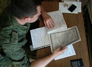 Ушлая бригада мухлевала с отчетностью по ловле рыбы под Таганрогом Ушлая бригада мухлевала с отчетностью по ловле рыбы под Таганрогом
