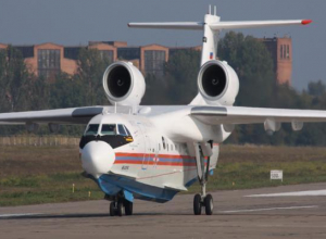 ТАНТК имени Бериева отмечает 100-летие авиастроения в Таганроге ТАНТК имени Бериева отмечает 100-летие авиастроения в Таганроге