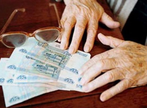 Два областных бюджета потратят в 2017 году на донских пенсионеров и инвалидов Два областных бюджета потратят в 2017 году на донских пенсионеров и инвалидов