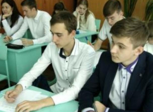 Старшеклассники в Таганроге проверили свой уровень этнографической грамотности Старшеклассники в Таганроге проверили свой уровень этнографической грамотности