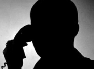 В Ростовской области полиция раскрыла серию мошенничеств В Ростовской области полиция раскрыла серию мошенничеств