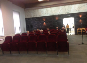 В Таганроге при пустых креслах и отсутствии народа принимали Правила благоустройства города В Таганроге при пустых креслах и отсутствии народа принимали Правила благоустройства города