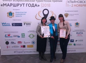 Туристический маршрут в Таганроге признали лучшим во всей России Туристический маршрут в Таганроге признали лучшим во всей России