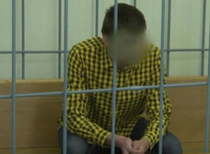 Восемь в колонии строго режима проведет торговец наркотой из села под Таганрогом Восемь в колонии строго режима проведет торговец наркотой из села под Таганрогом