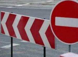 Перекрытые центральные улицы и выезды из города ждут жителей Таганрога в ближайшие дни Перекрытые центральные улицы и выезды из города ждут жителей Таганрога в ближайшие дни