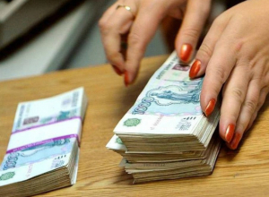 Управление образования Таганрога обворовал ушлый бухгалтер детских садов Управление образования Таганрога обворовал ушлый бухгалтер детских садов