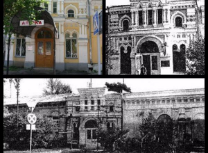О тебе, любимый город: аптека Идельсона О тебе, любимый город: аптека Идельсона
