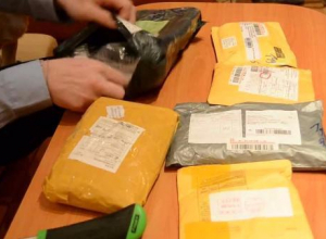 Жители Таганрога не дождались свои новогодних посылок Жители Таганрога не дождались свои новогодних посылок