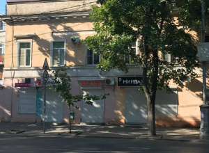 Наружная реклама Таганрога - бесконтрольные, бездарные творения Наружная реклама Таганрога - бесконтрольные, бездарные творения
