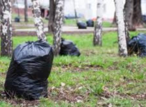 Власти Таганрога ставят в приоритет проблемы городского хозяйства Власти Таганрога ставят в приоритет проблемы городского хозяйства